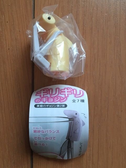 Vii^MM̃MWSFEiく10X^   zr[ 