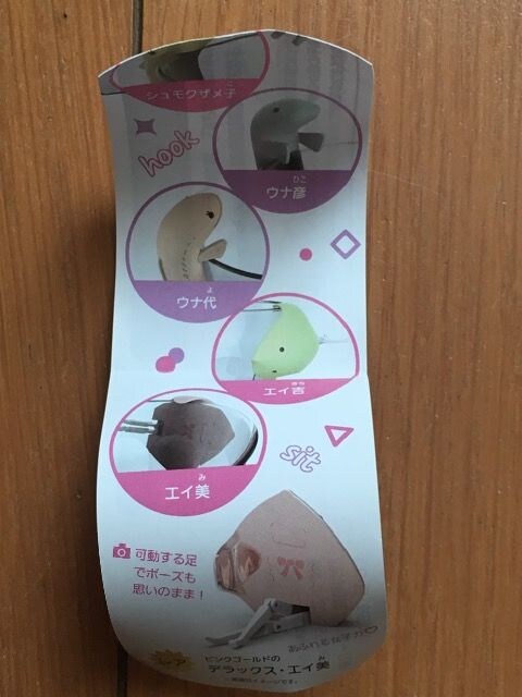 Vii^MM̃MWSFEiく10X^  zr[ 