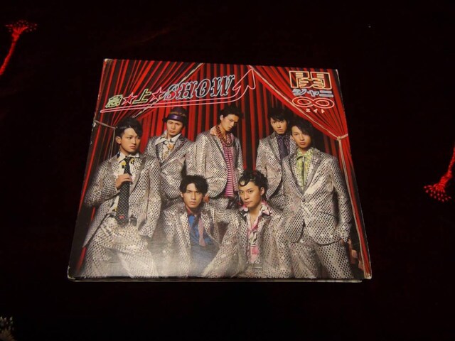 փWj  GCg  VObc + cuc } Show !B   CD/DVD/rfI 
