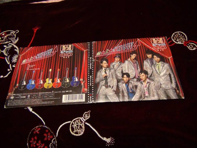 փWj  GCg  VObc + cuc } Show !B  CD/DVD/rfI 