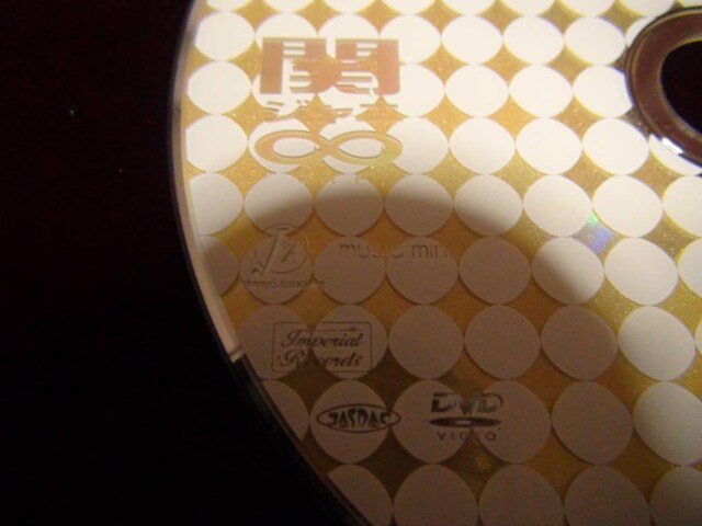 փWj  GCg  VObc + cuc } Show !B  CD/DVD/rfI 
