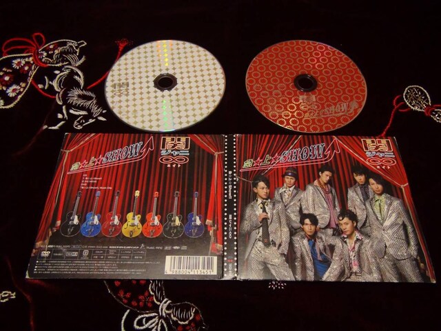 փWj  GCg  VObc + cuc } Show !B  CD/DVD/rfI 