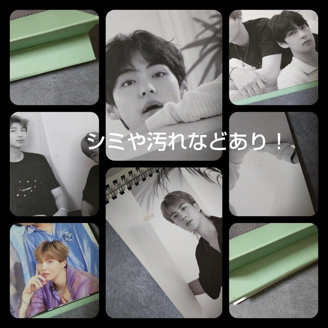y󂠂zySizuBTS 2020 SEASON'S GREETINGSvJ_[Q_  ^gObY 