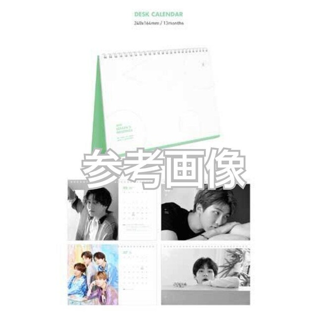 y󂠂zySizuBTS 2020 SEASON'S GREETINGSvJ_[Q_  ^gObY 
