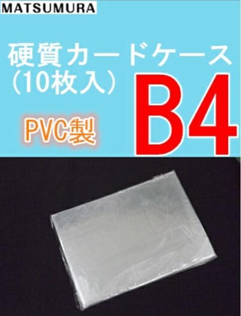 B4dP[X6B420   CeA/Ct 