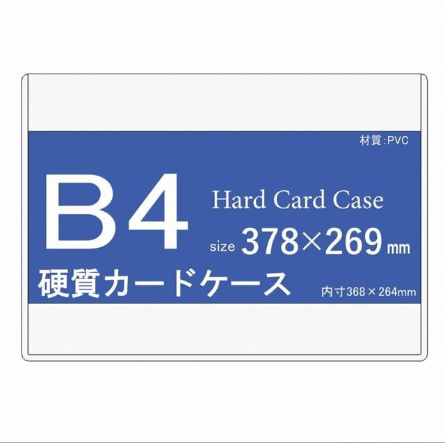 B4dP[X6B420  CeA/Ct 