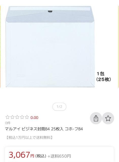 B4dP[X6B420  CeA/Ct 