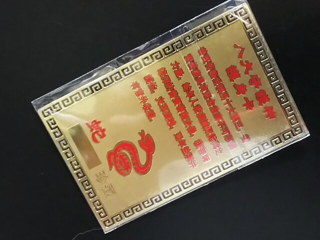 _J^iFj@gD