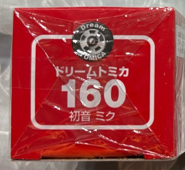 g~J 160 h[g~J ~N