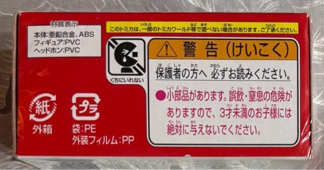 g~J 160 h[g~J ~N