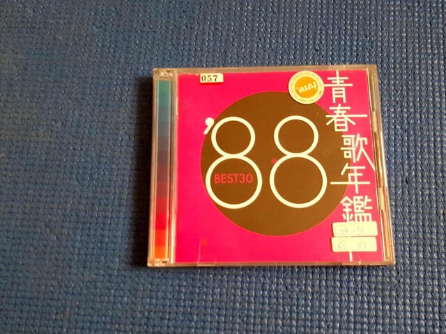 CD 2g t̔NBEST30 88 xXg30   CD/DVD/rfI 