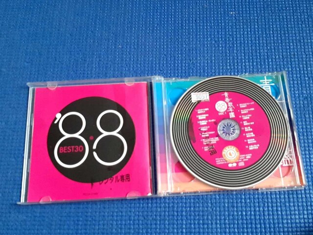 CD 2g t̔NBEST30 88 xXg30  CD/DVD/rfI 