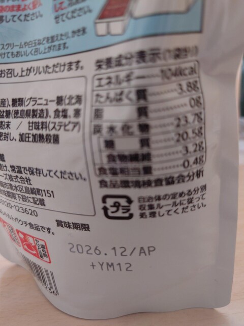 ͂t[Y񂴂  O/hN 