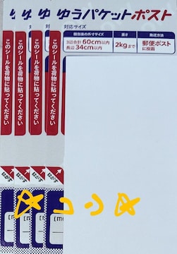 䂤pPbg|XgpV[4 Vigp