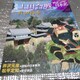 헐̓{j@Vc