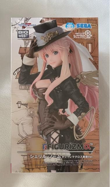 }NXF FIGURIZM VFEm[ IV}NX vVer.   Aj/R~bN/LN^[ 