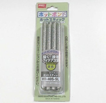 O[K zbgXeBbN F  md@Y Obg goot HB-40S-SL 50G HB40SSL zbg{h