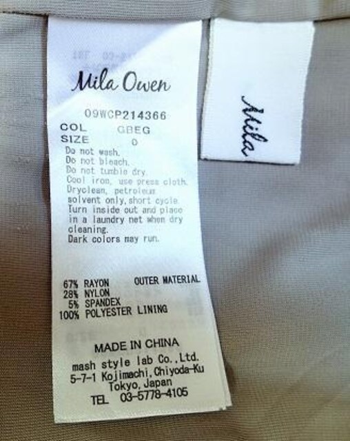 Mila Owen ~I[EF^XbgOvX@fUCpc^TCY0  t@bV 