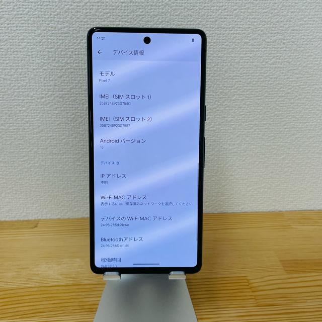 A drǍD@Pixel 7 128 GB SIMt[@ubN@{  Ɠd/AV 