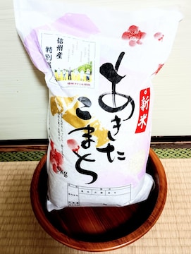 ߘa6Nx uhHc 5kg Pꌴ 1