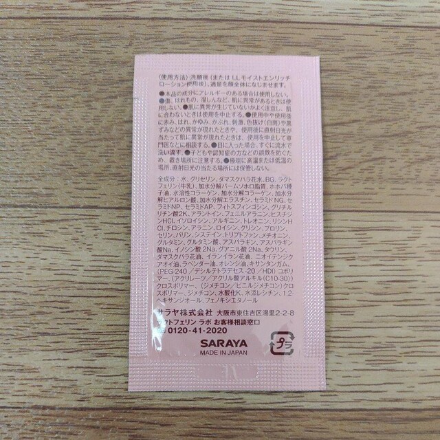 LL CXgtg WFZ  /RX/lC 