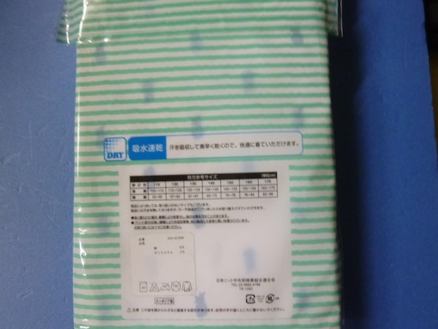 gp@jO@Qg PSO  LbY/xr[ 