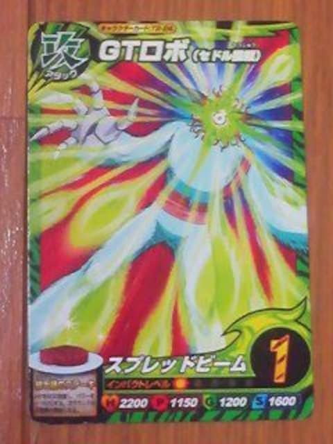 gR/GT{<Zhc>Xvbhr[100X^   g[fBOJ[h 