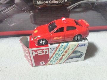 RRR ײV35 hw
