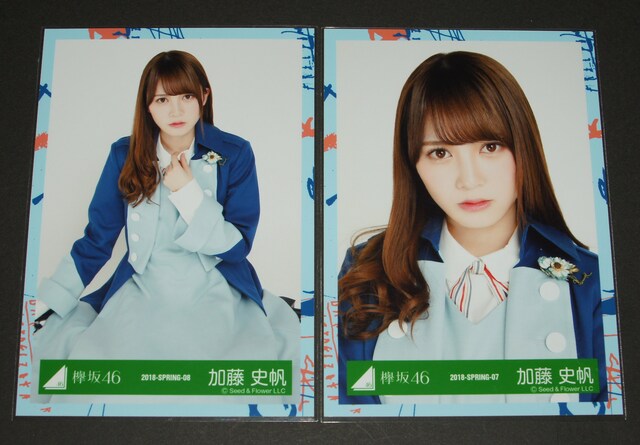 ₫46i46j ʐ^S@j@6thVOʐ^ߑ  ^gObY 
