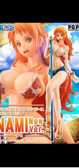 POP s[XLIMITED EDITION i~ NewVer.Vigp   Aj/R~bN/LN^[ 