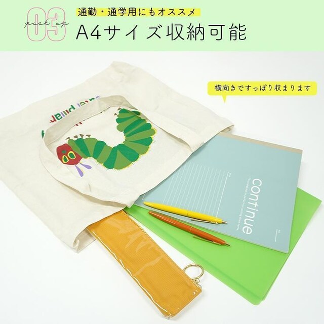 y30OFFz ͂؂ނ@g[gCВ@g[gobO@В@GRobO@ւ@C  t@bV 