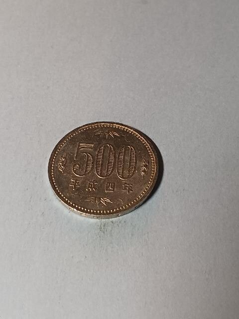 500~4N 