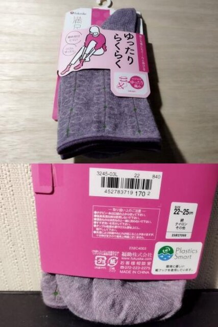 6jgDj3j22-25cmjC \bNXtNXP 炭炭 ȍ 324503L   t@bV 