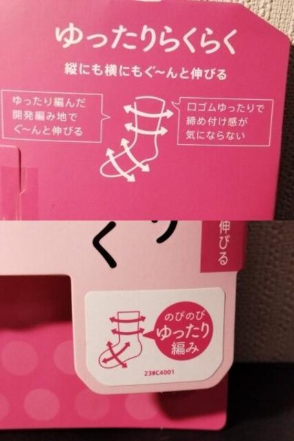 6jgDj3j22-25cmjC \bNXtNXP 炭炭 ȍ 324503L   t@bV 