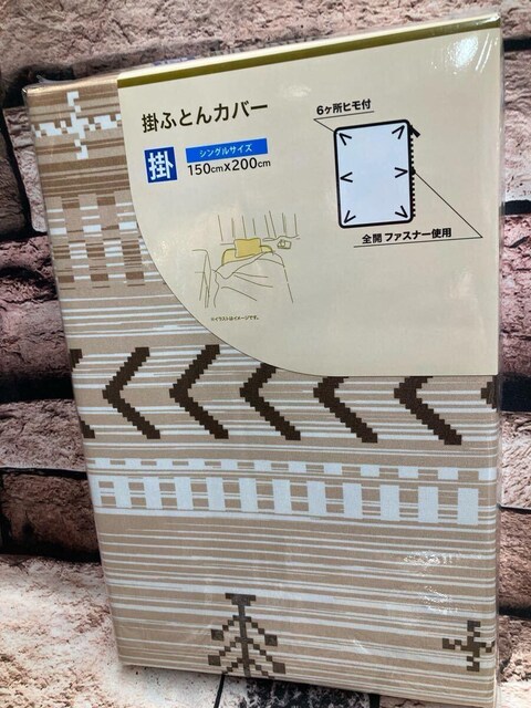 IlC̃vg&֗ȑSJt@Xi[^CvIVOTCY|zcJo[(摜)P  CeA/Ct 
