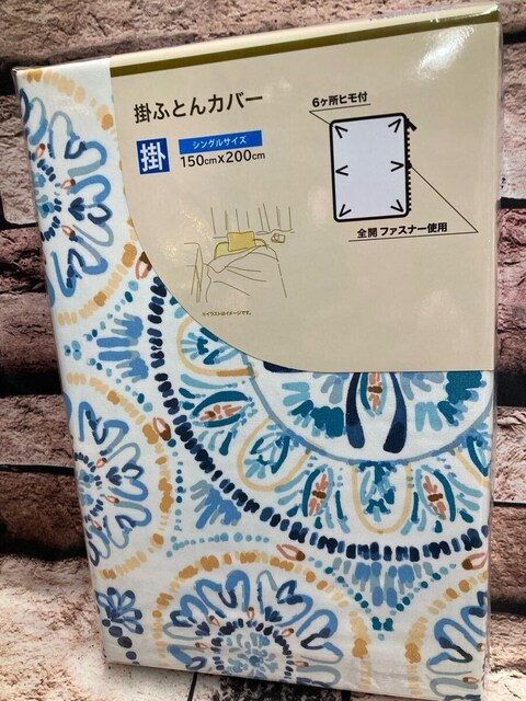 IlC̃vg&֗ȑSJt@Xi[^CvIVOTCY|zcJo[(摜)P  CeA/Ct 