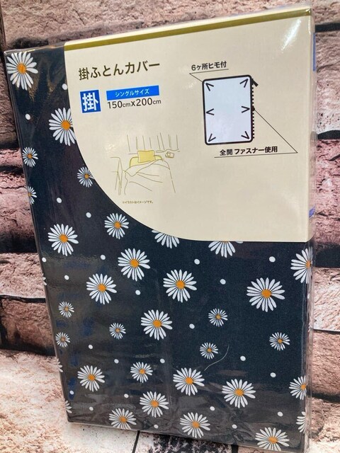 IlC̃vg&֗ȑSJt@Xi[^CvIVOTCY|zcJo[(摜)P  CeA/Ct 