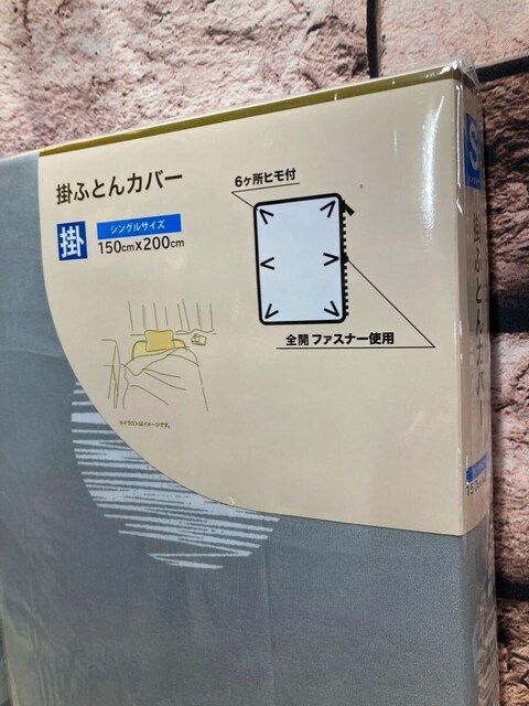IlC̃vg&֗ȑSJt@Xi[^CvIVOTCY|zcJo[(摜)P  CeA/Ct 
