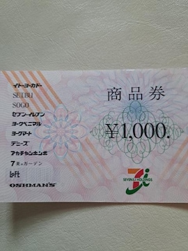 Zu&ACEz[fBOXi1000~