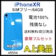 A 100% iPhone XR 64 GB u[ SIMt[ {