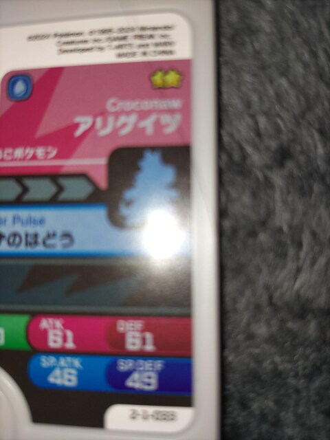 |Pt_AQCcgp  g[fBOJ[h 