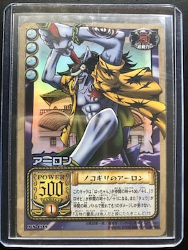 QOOQo_Cs[XCARDDASS HYPER BATTLE/lr-bOWEA|mmRM̃A|EzJ|hn
