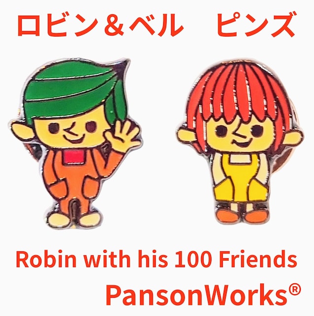 sYsob`r񁚃p\[NXgob`rƂPOOl̂FBAVigp   zr[ 