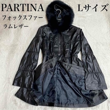 i Partina peB[i  rv tHbNXt@[ U[R[g