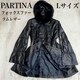 i Partina peB[i  rv tHbNXt@[ U[R[g