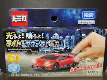 !!CgTEhg~J{M[j EJ ytH}e(Rosso Mars)