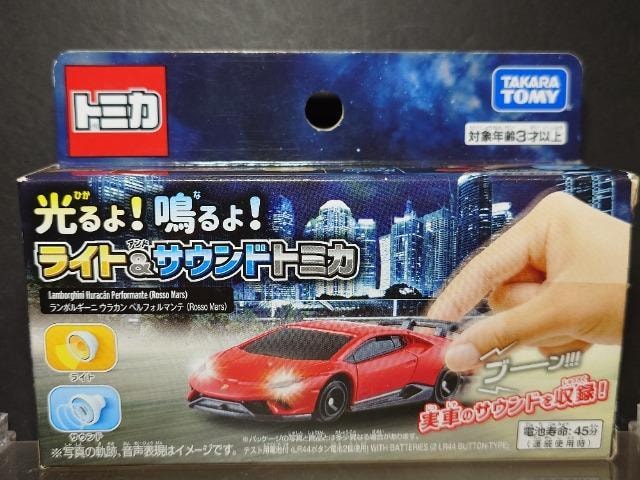 !!CgTEhg~J{M[j EJ ytH}e(Rosso Mars)   zr[ 