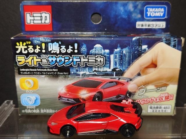 !!CgTEhg~J{M[j EJ ytH}e(Rosso Mars)  zr[ 