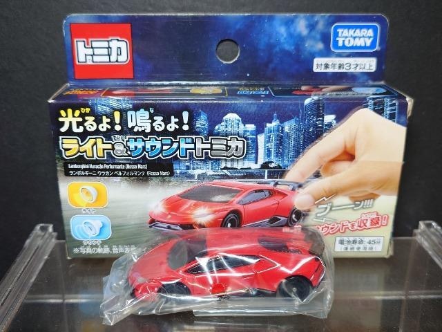 !!CgTEhg~J{M[j EJ ytH}e(Rosso Mars)  zr[ 