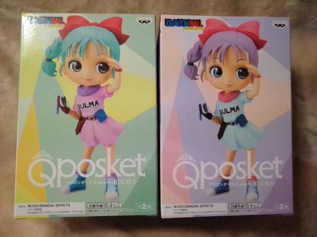 QposkethS{[`BULMA`SQ큡